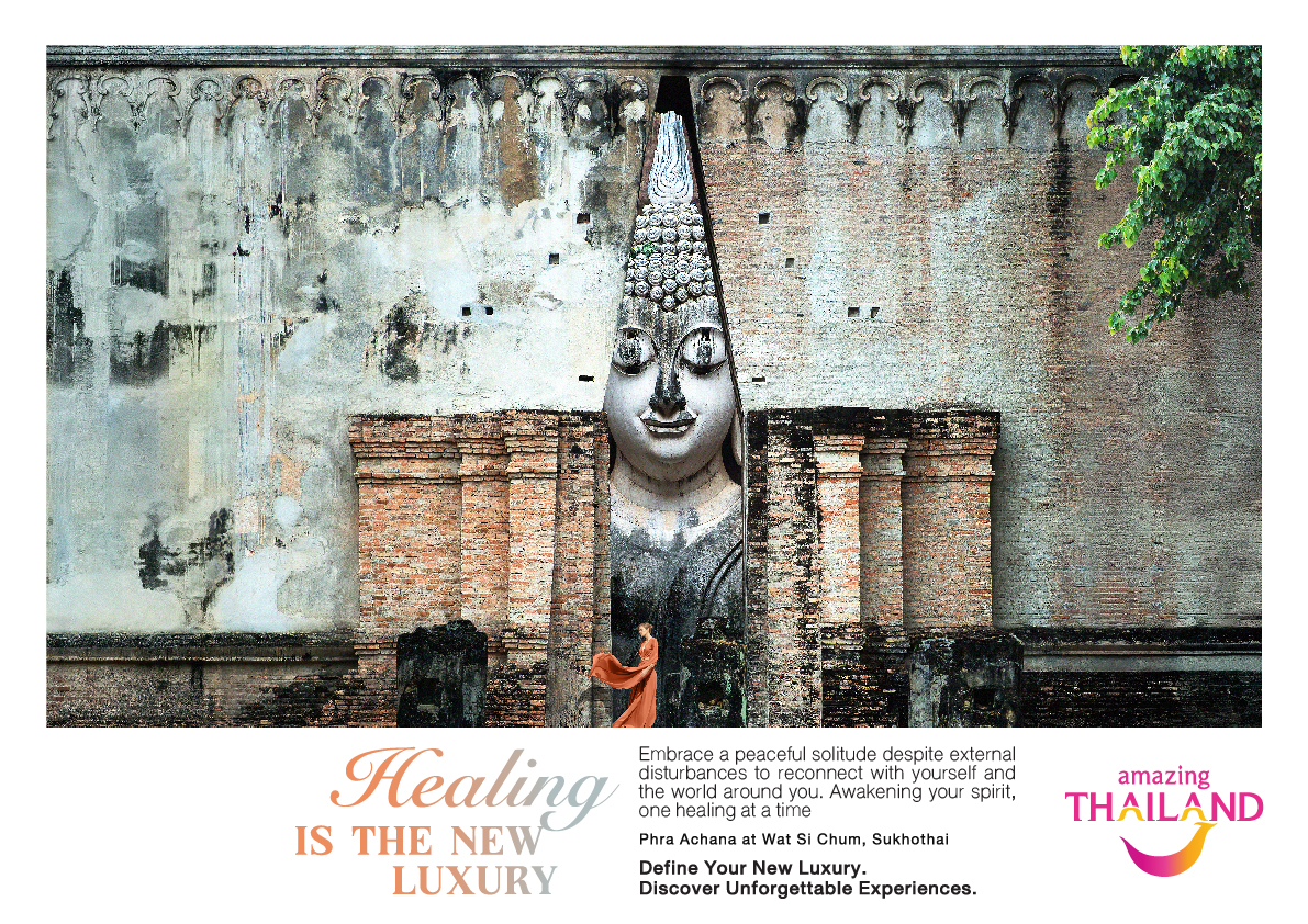Exhibitor Image